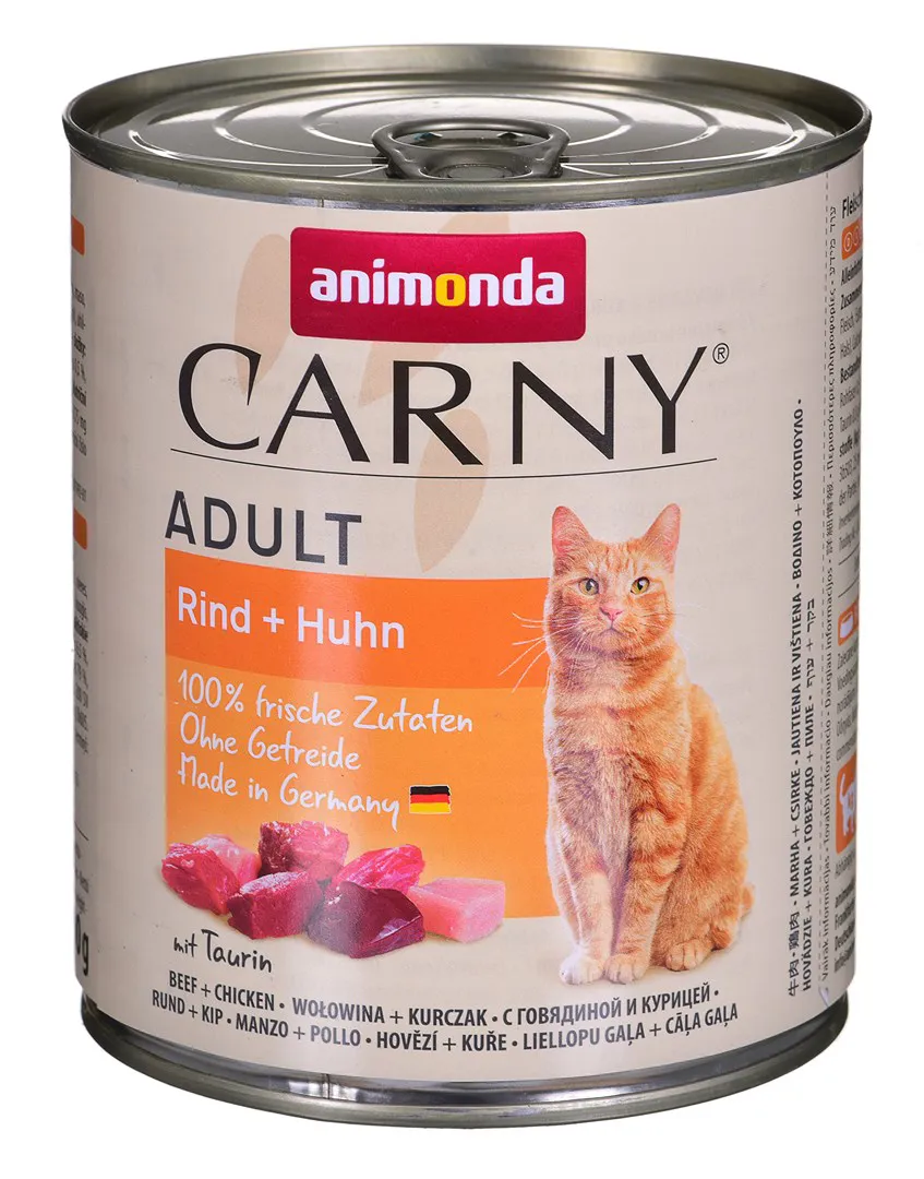 Animonda Carny Adult Jautiena su vištiena 800 g