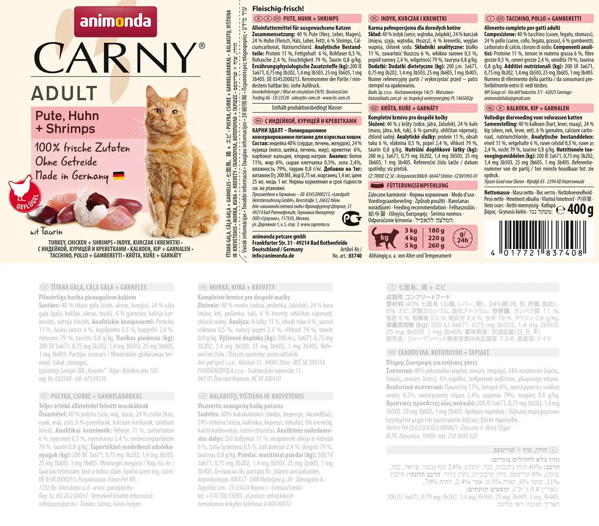 ANIMONDA Carny Adult Turkey, chicken and shrimp - šlapias kačių maistas - 400g