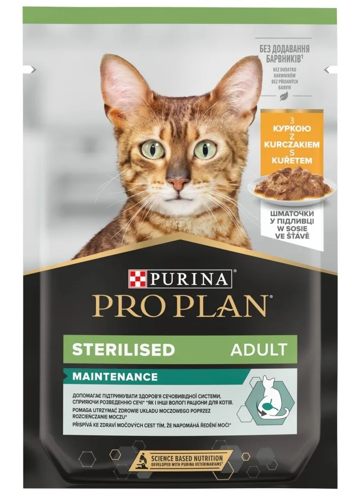 PURINA Pro Plan Cat Sterilised Maintenance vištiena - drėgnas kačių maistas - 85 g